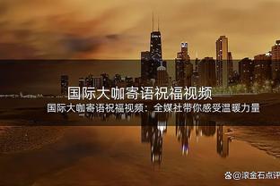 顶流？！C罗ins创建新频道发布了自拍，目前关注人数已超410万