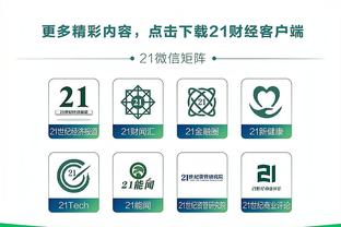 bd游戏的官方截图3