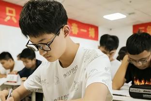 凰家看台｜国足为什么没有化学发应