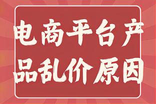 半场上演梅开二度，福登以绝对优势当选全场最佳球员